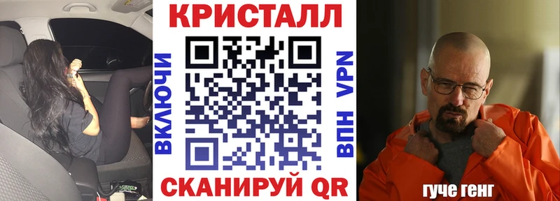Амфетамин VHQ  Чернушка 