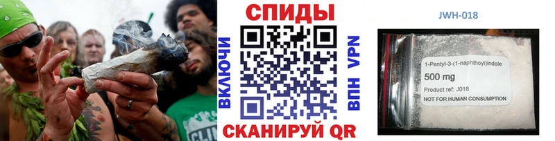 Бутират GHB  Чернушка 