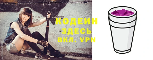 не бодяженный Навашино