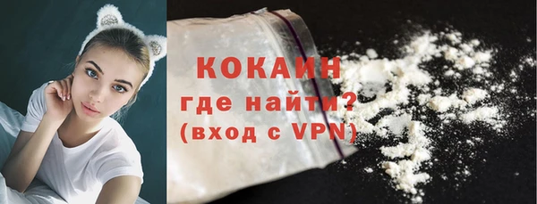 не бодяженный Арсеньев