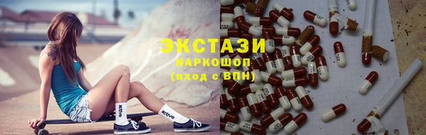 кокаин премиум Алексеевка