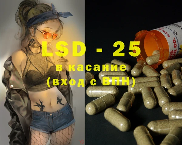 MDMA Premium VHQ Алзамай