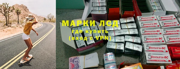 MDMA Premium VHQ Алзамай