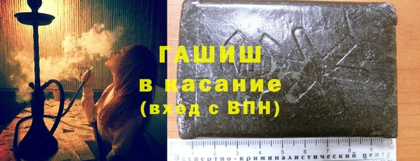 не бодяженный Арсеньев