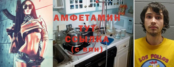 кокаин премиум Алексеевка