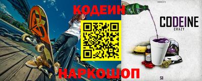 бошки Нарткала