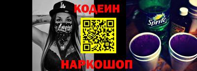бошки Нарткала