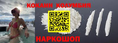 герыч Нальчик