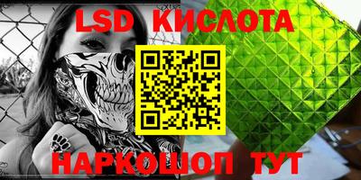 герыч Нальчик
