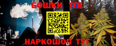 герыч Нальчик