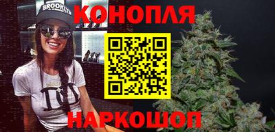 герыч Нальчик
