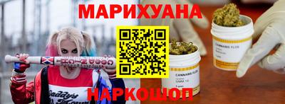 герыч Нальчик