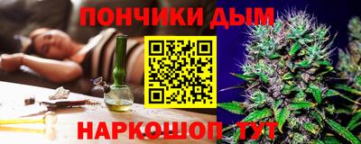 герыч Нальчик