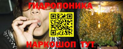 бошки Нарткала