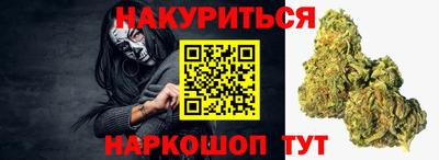 герыч Нальчик