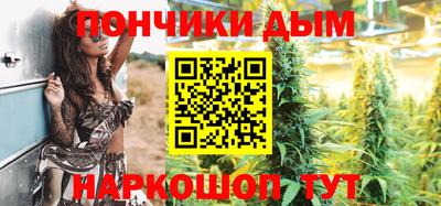 герыч Нальчик