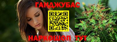 кокаин премиум Наро-Фоминск