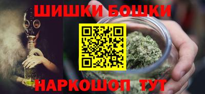 кокаин премиум Наро-Фоминск