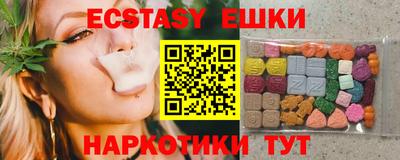 бошки Нарткала