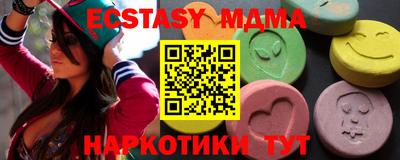 бошки Нарткала