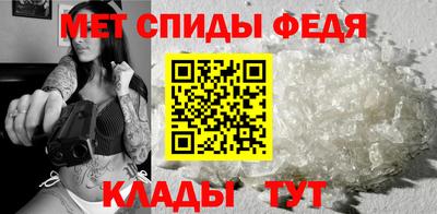 герыч Нальчик