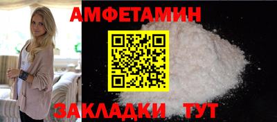 герыч Нальчик