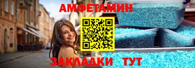 бошки Нарткала