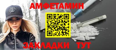 бошки Нарткала