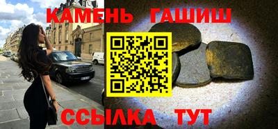 бошки Нарткала