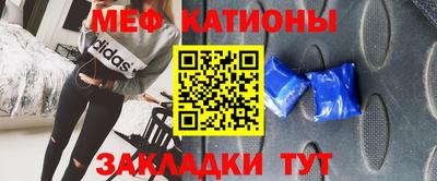 герыч Нальчик