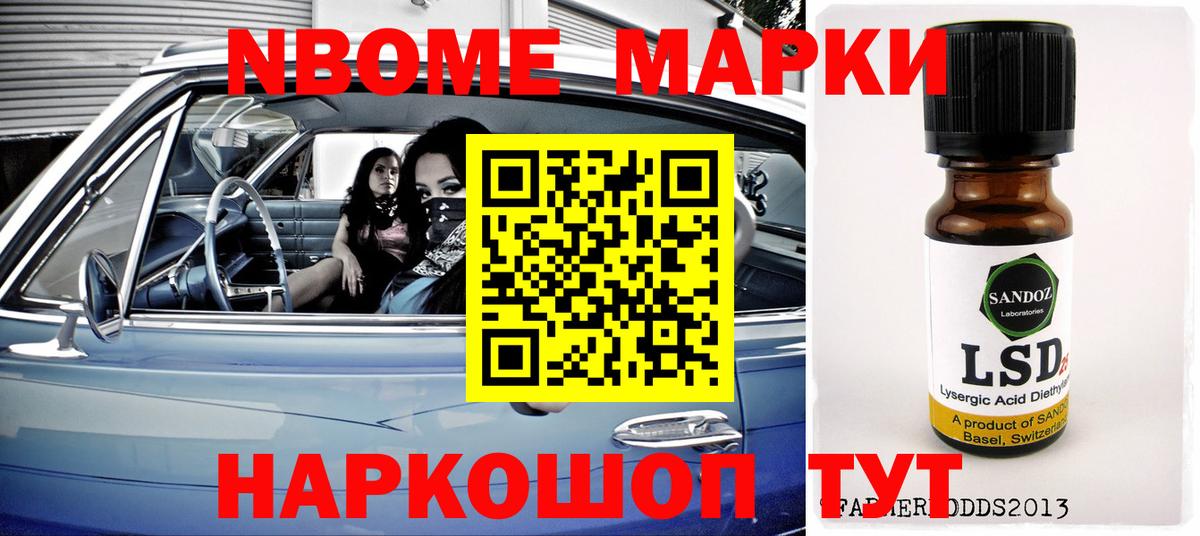 МЕГА как войти  Лсд 25 экстази  Вход с VPN  ЛСД экстази ecstasy  LSD-25 экстази кислота  Чернушка 